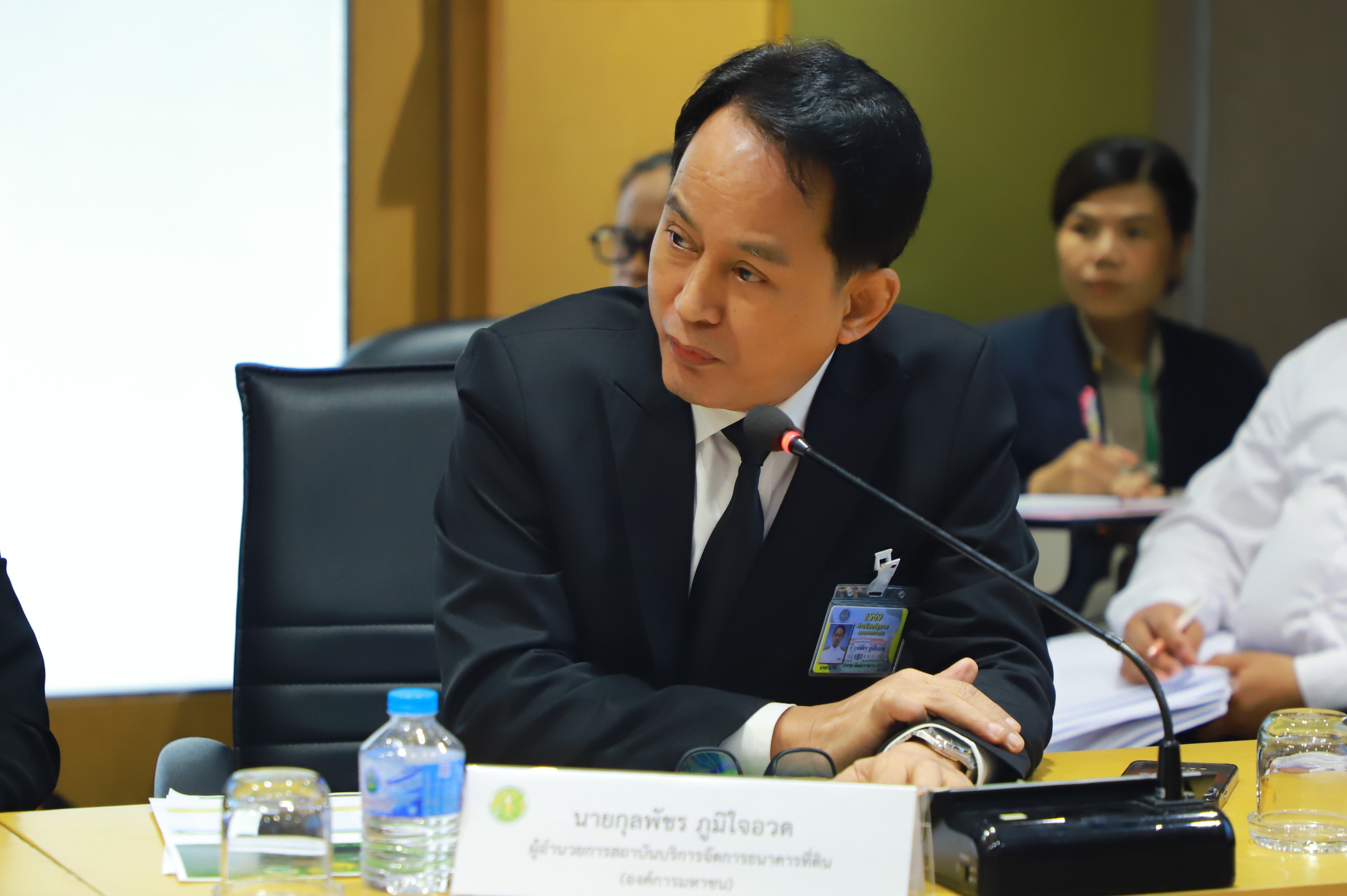 title - ส.ป.ก. ร่วมการประชุมคณะกรรมการแก้ไขปัญหาของเครือข่ายเกษตรกรช่วยชาติ ครั้งที่ 1/2569